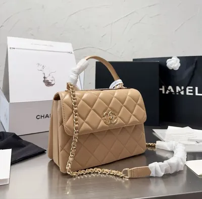 Chanel Fashionable Retro Women’s Bag