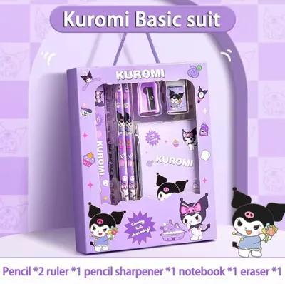 Stationery Gift Set (6 Pcs)