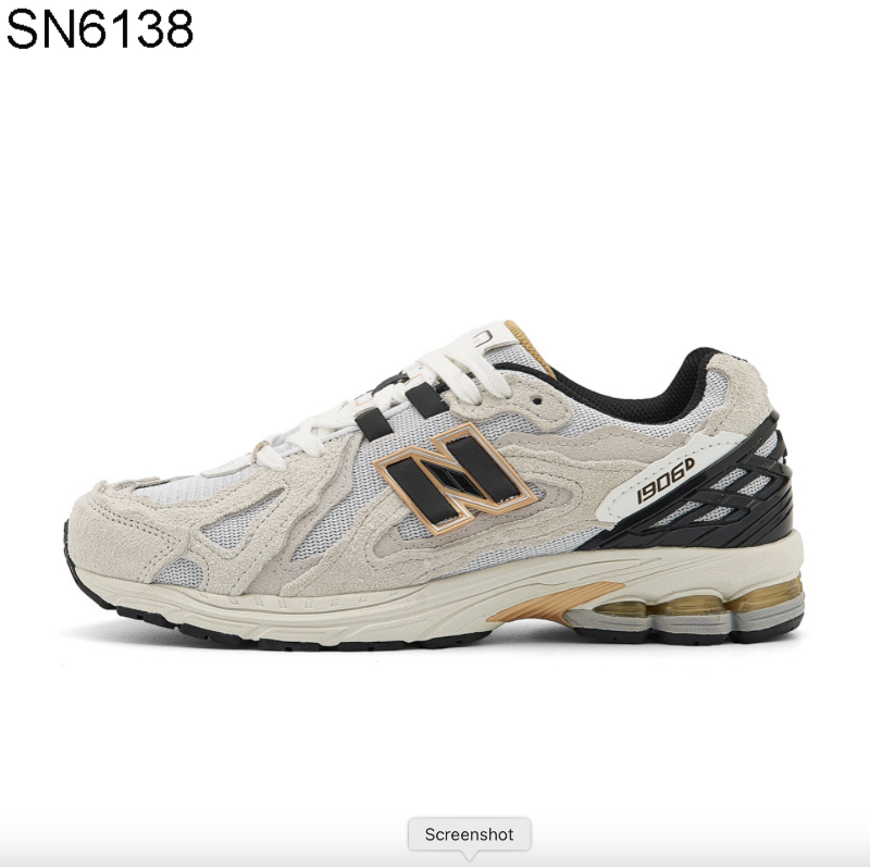 NB Sports Universal Sneakers