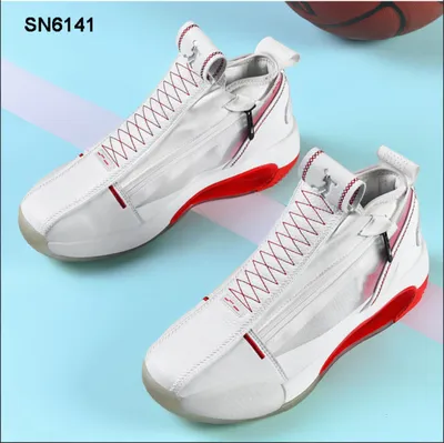 Basketball Boots With Zipper Sports Shoes