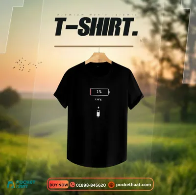 Premium Men's "Life 1%" Graphic T-Shirt – Minimalist Battery Design