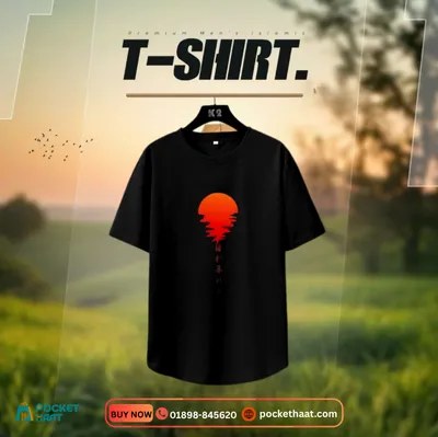 Premium "Rising Sun" Black T-Shirt – Minimalist Japanese Aesthetic Streetwear