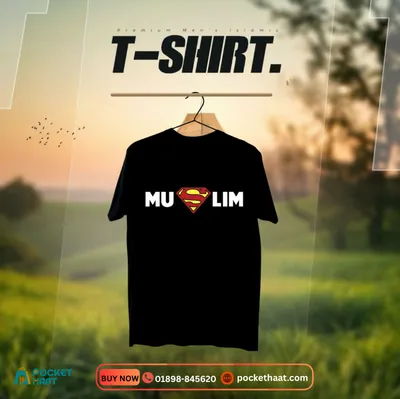 Premium Men's "Muslim" Graphic T-Shirt – Superhero Edition