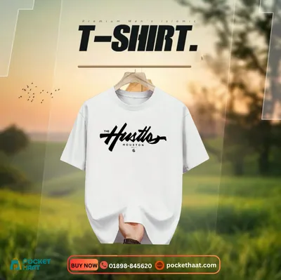 Premium Men's "The Hustle" Typography T-Shirt – Houston Edition