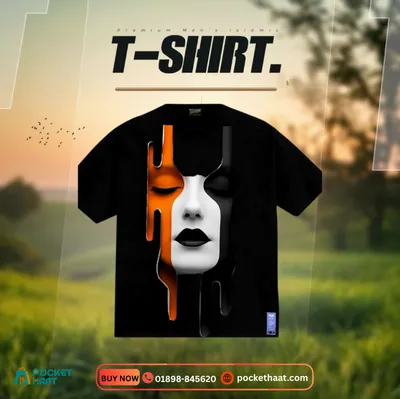 Premium "Abstract Face Mask" Black Drop Shoulder T-Shirt – Artistic Urban Streetwear