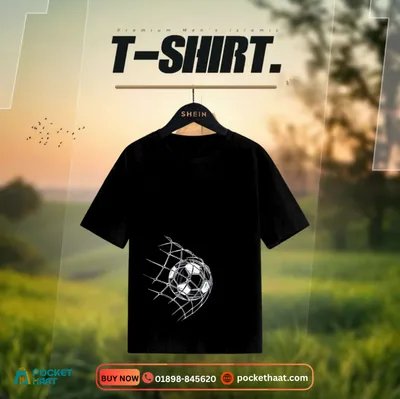 Premium "Football in Net" Black T-Shirt – High-Performance Sportswear Aesthetic