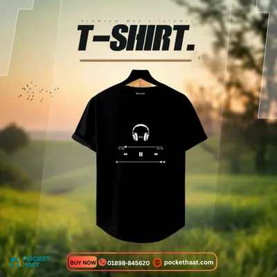 Premium "Music Pulse" Black T-Shirt – Urban Audiophile Aesthetic
