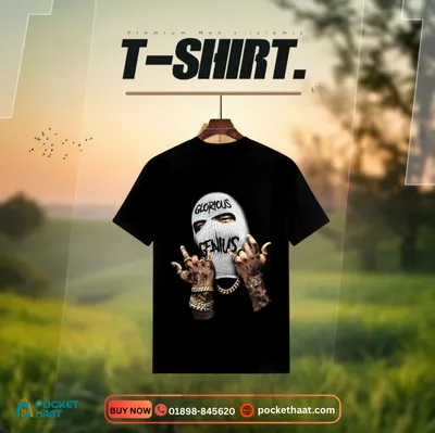 Premium "Glorious Genius" T-Shirt – High-Impact Streetwear Edition
