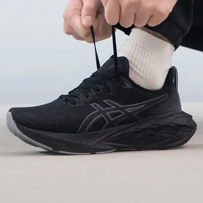 Men's Wear-Resistant Breathable Marathon Running Shoes