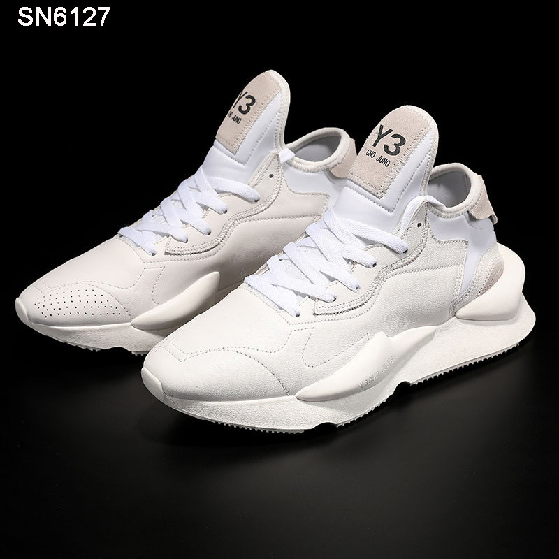 Genuine Leather Jung Sneakers