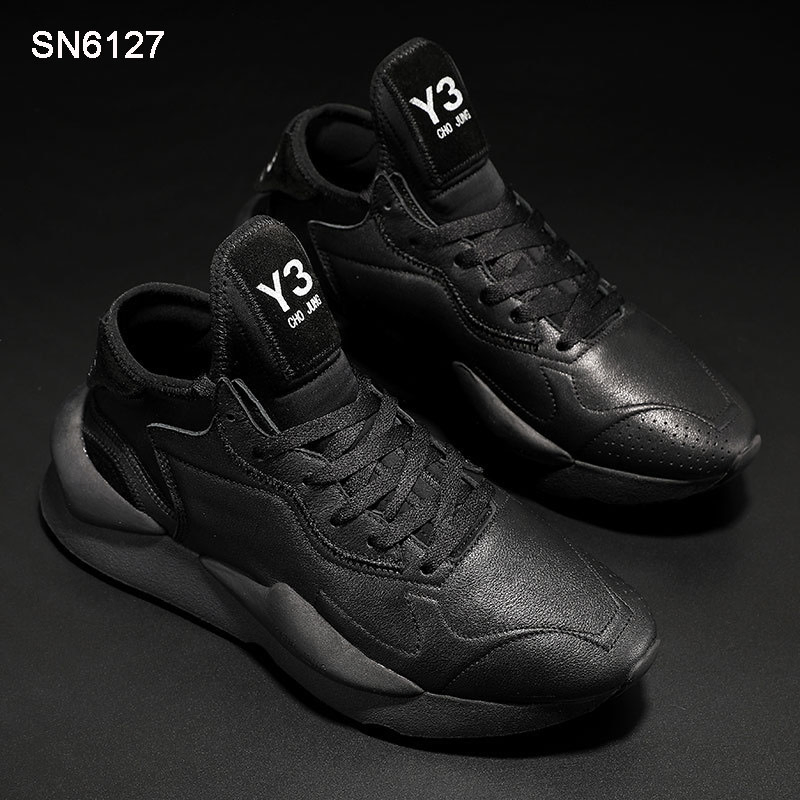 Genuine Leather Jung Sneakers