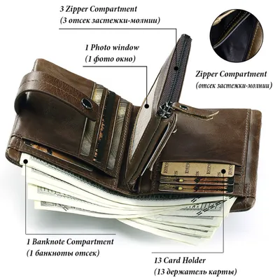  Multifunctional Zipper Genuine Leather Wallet