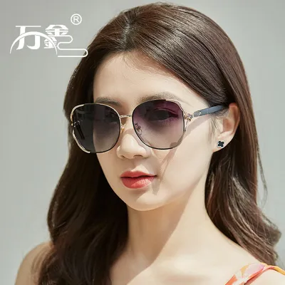 Street Style Sunshade Glasses