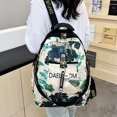 Leisure Multifunctional Backpack