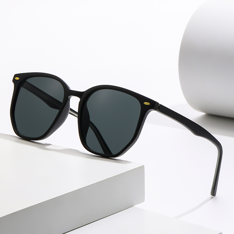 Anti-Ultraviolet Seaside Sunglasses