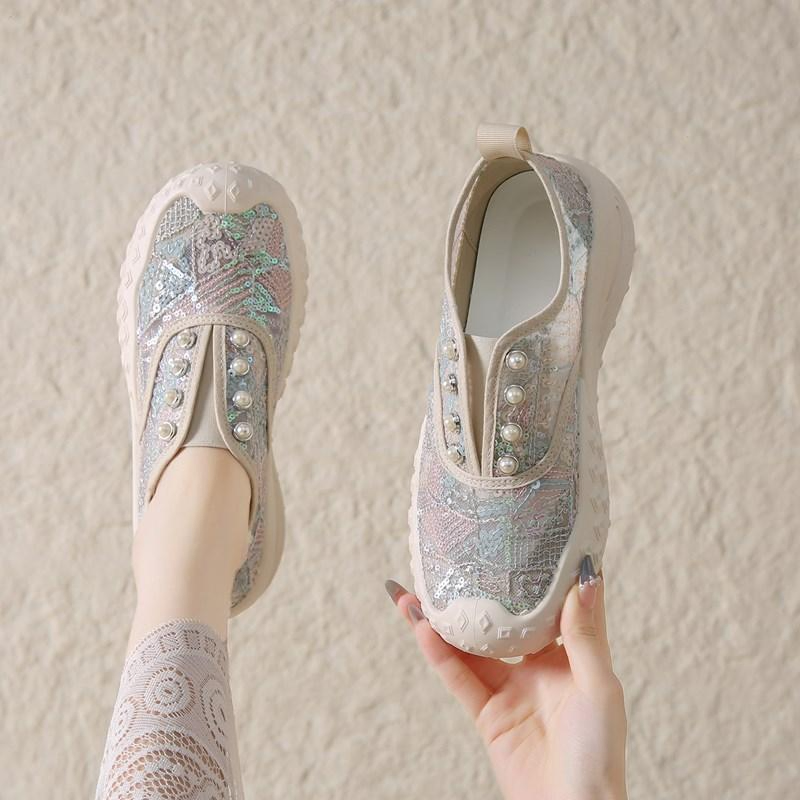 Casual Elderly Shoes
