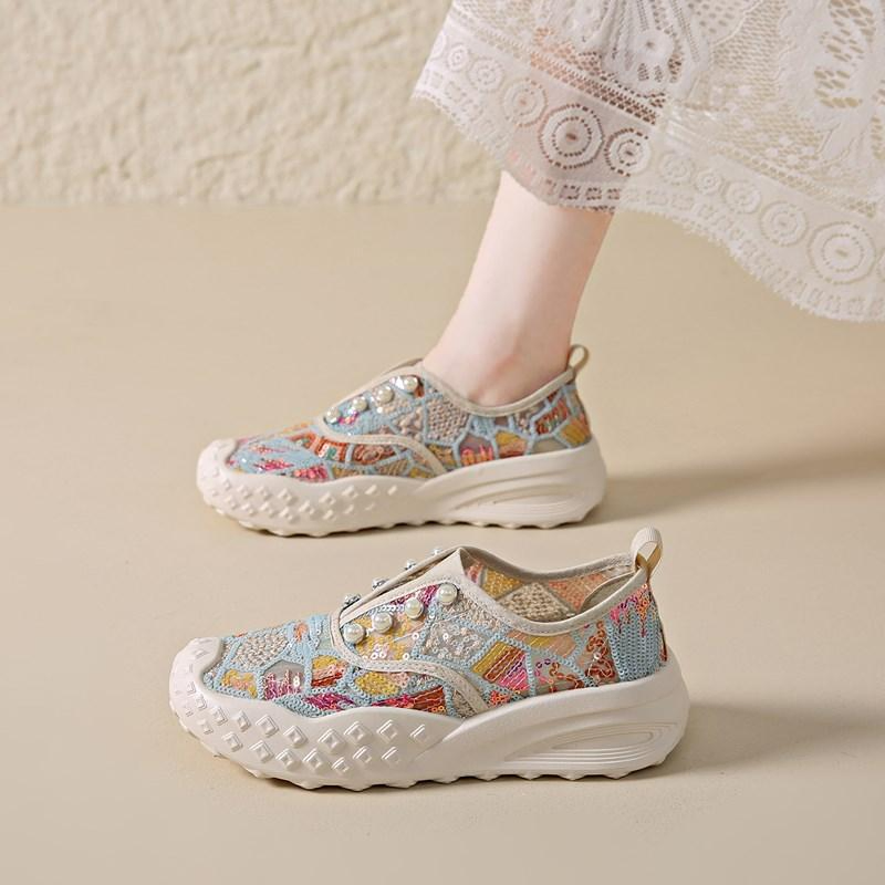 Casual Elderly Shoes