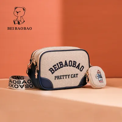 Fashion Crossbody Bag