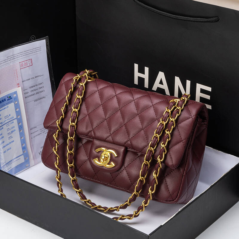 Classic Quilted Bag