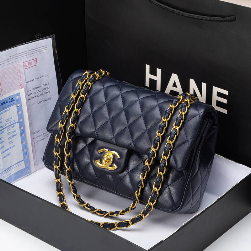 Classic Quilted Bag