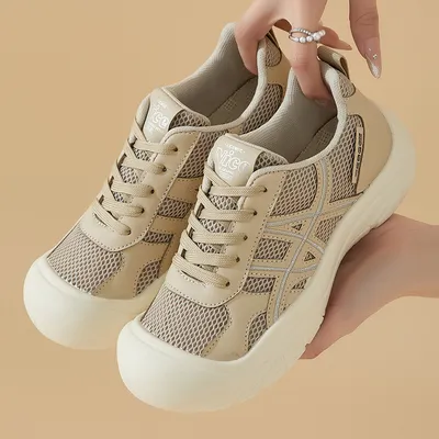 Stylish Casual Dad Shoes