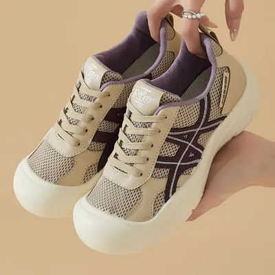 Stylish Casual Dad Shoes