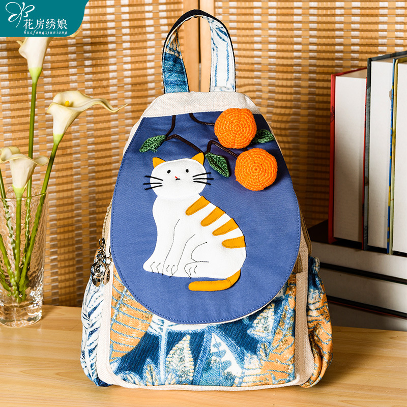 Artistic Retro Backpack