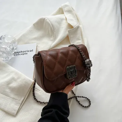 Trendy Chain Crossbody Bag