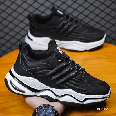 Urban Path casual shoes