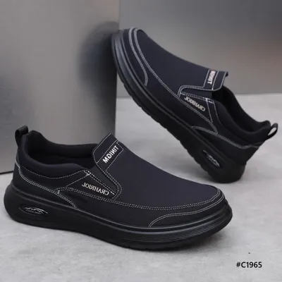 Daily Trail casual shoes