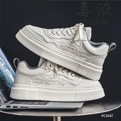 Cozy Venture casual shoes
