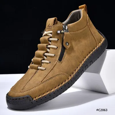 Cozy Path casual shoes