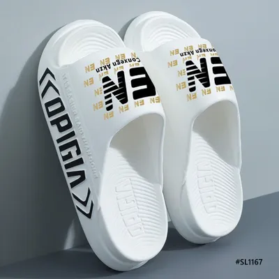 Pure Bliss Men’s Slippers