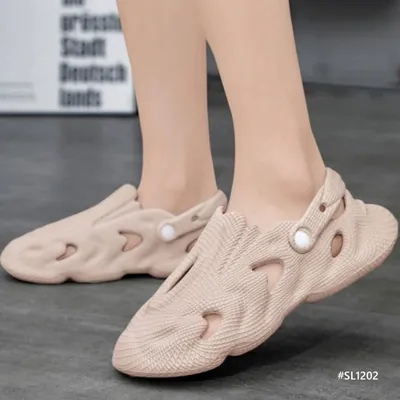 Feather Bliss Men’s Slippers