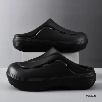 Velvet Whisper Men’s Slippers
