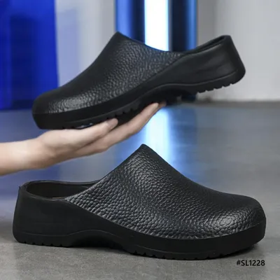 Feather Nest Men’s Slippers