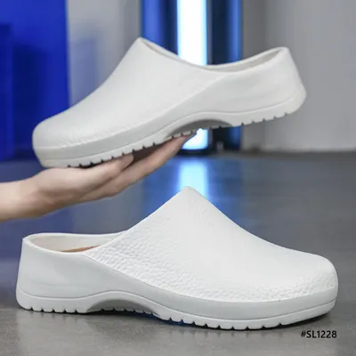 Feather Nest Men’s Slippers