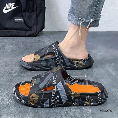 Feather Base Men’s Slippers