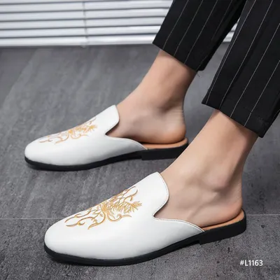 Rugged Trail Loafer