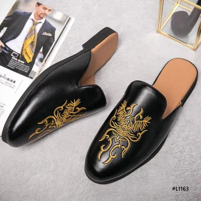Rugged Trail Loafer