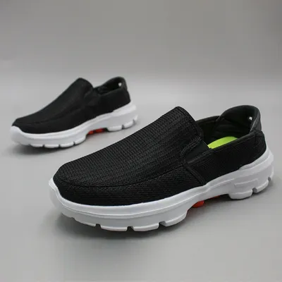 Forest Stride Outdoor Shoes