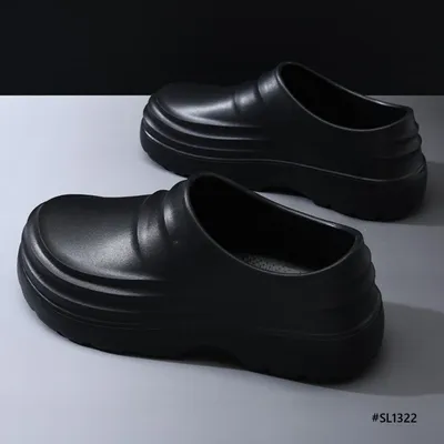 Chill Motion Men’s Slippers