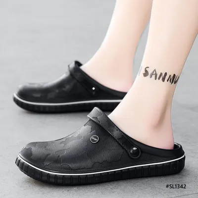 Prime Lounge Men’s Slippers