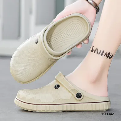 Prime Lounge Men’s Slippers