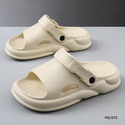 Soft Lounge Men’s Slippers