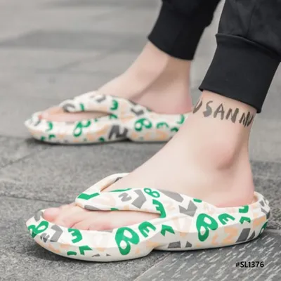 Classic Ease Men’s Slippers