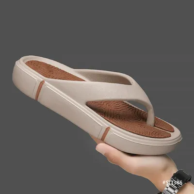 Relax Ease Men’s Slippers