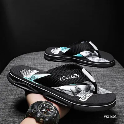 Classic Trail Men’s Slippers