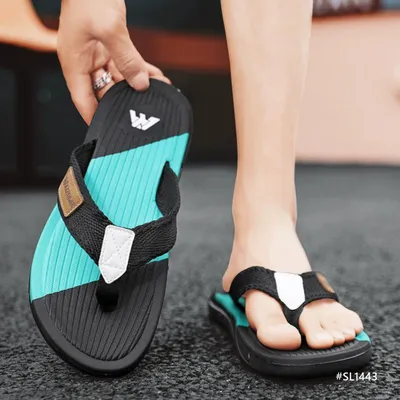 Metro Lounge Men's Slippers