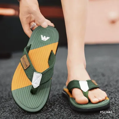 Metro Lounge Men's Slippers